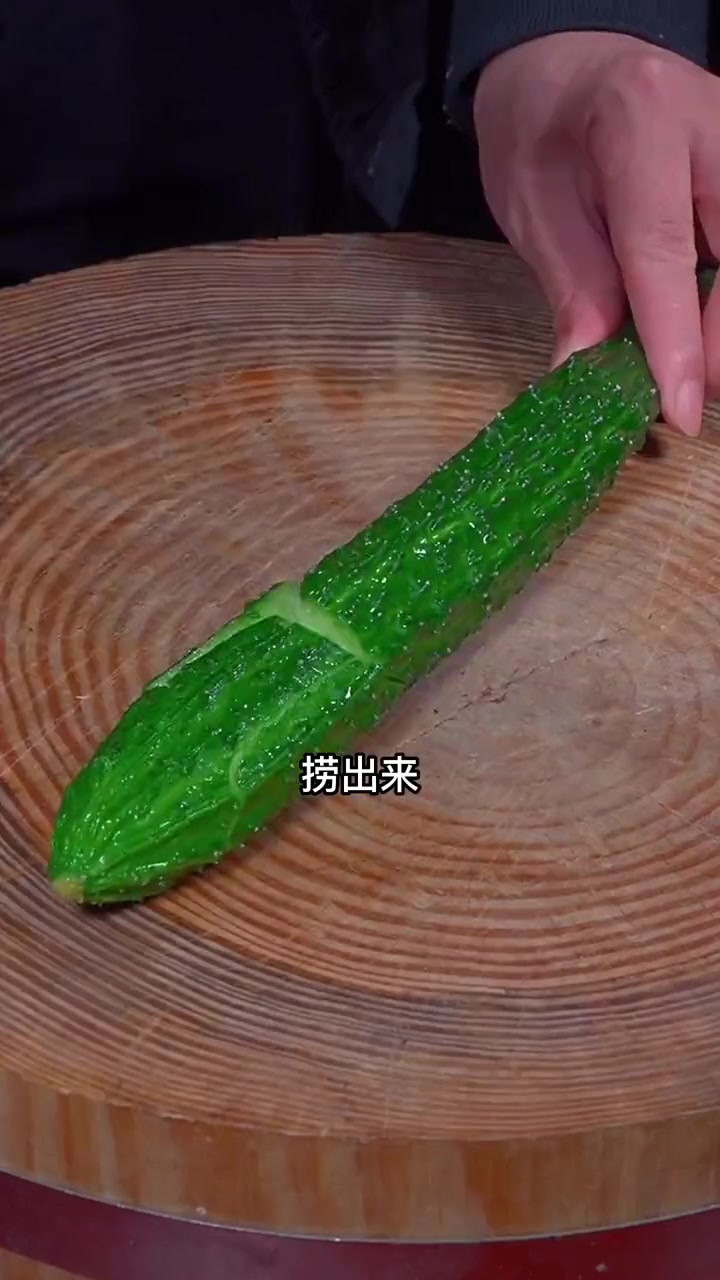 过年给亲戚们露一手,用这个凉拌菜调味料,拌啥都好吃。喜欢吃凉菜的一定要试试!凉拌菜调味料 
