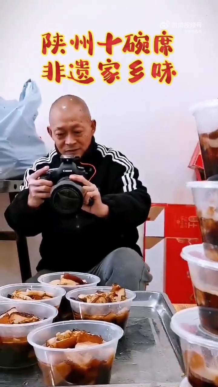 豫见网络中国节 扣碗是一道四川,河南等地的特色菜,扣碗的做法种类繁多,味道更是妙不可言!在