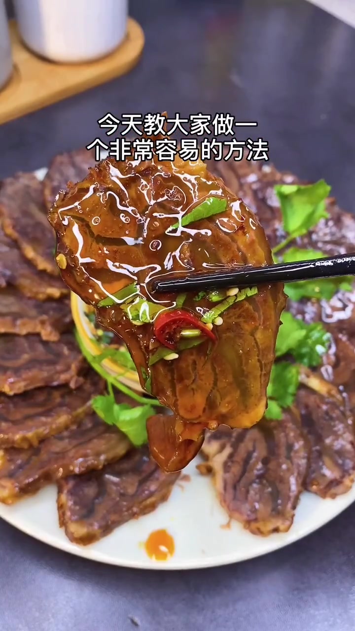 牛腱子肉怎么卤高压锅煮多久