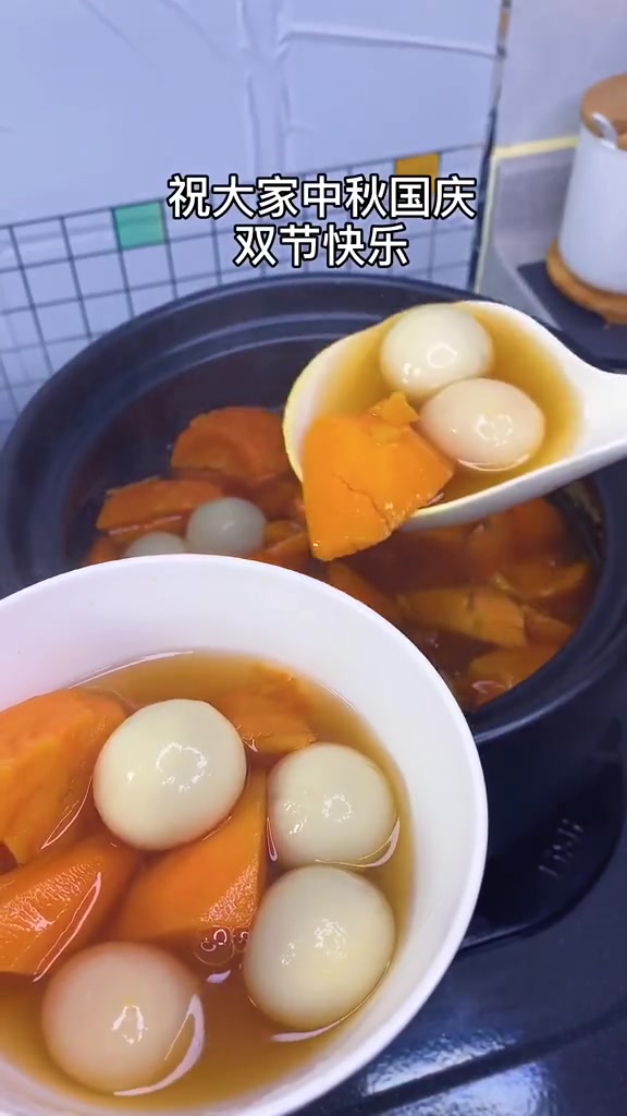 汤圆要煮多长时间