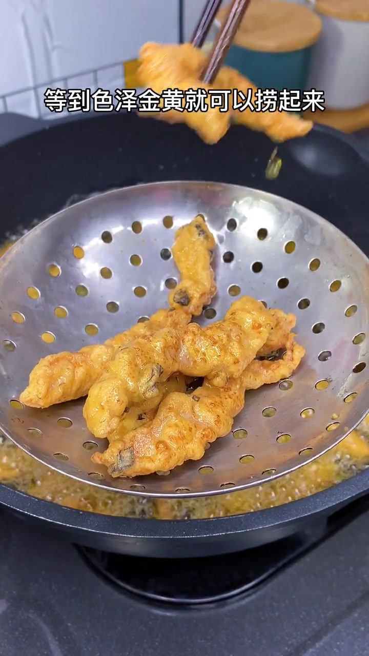 紫苏猪肉做法大全