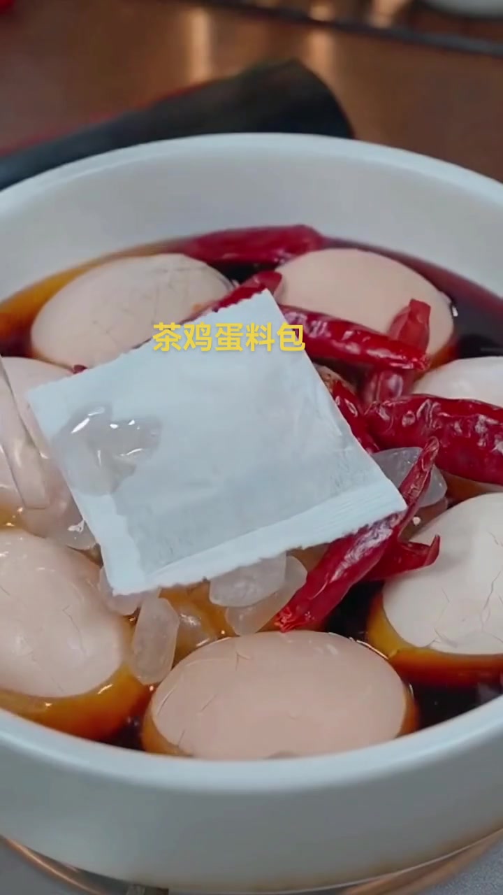 茶鸡蛋料包 茶叶蛋卤料包 五香茶叶蛋做法 如何做茶叶蛋 茶叶蛋制作方法 料包