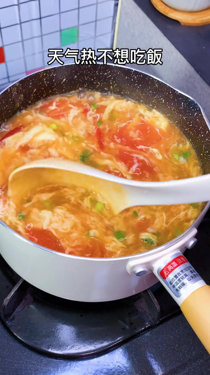 西红柿鸡蛋汤里面还可以加什么
