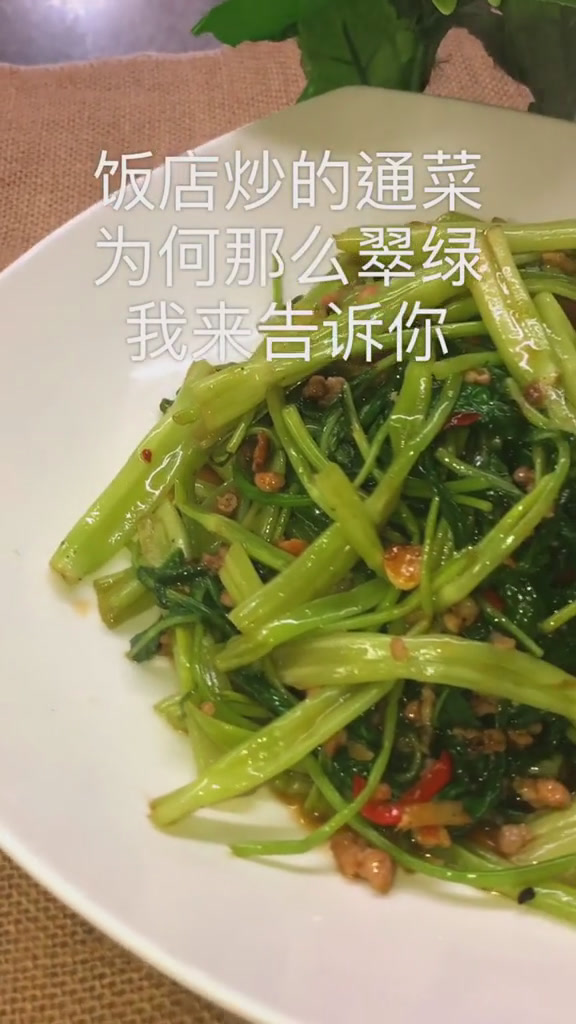 今天想不到食什么来我告诉你