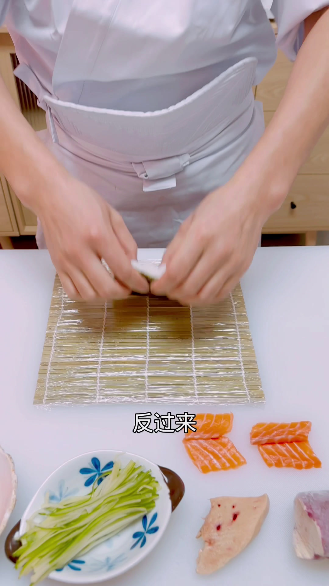 花式寿司卷做法教程和技巧