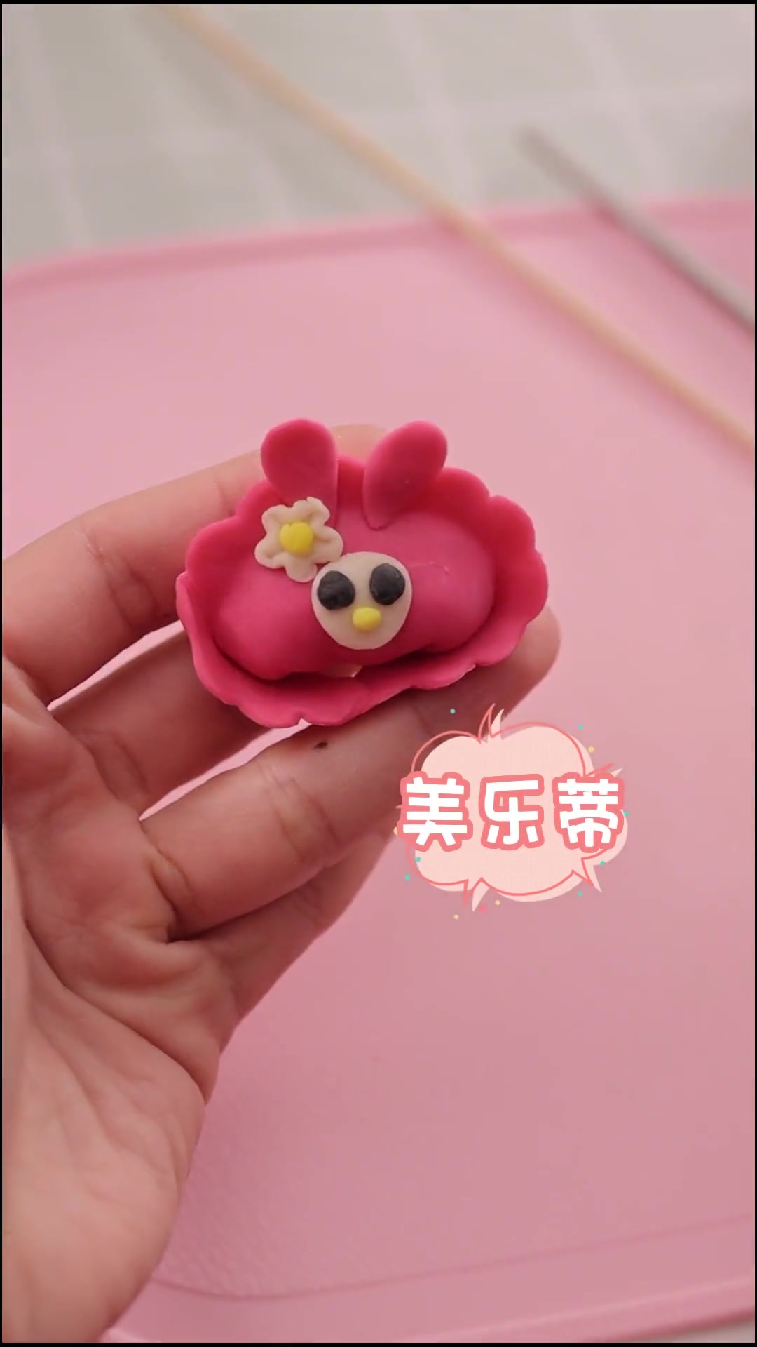 小卖部姐姐做的卡通饺子也太好看了吧!有玉桂狗、大嘴蛙、美乐蒂