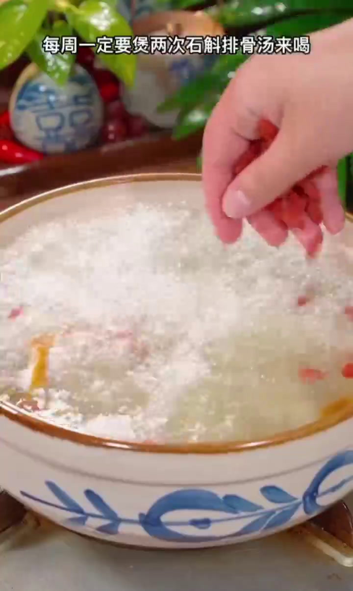 石斛排骨汤滋阴养胃