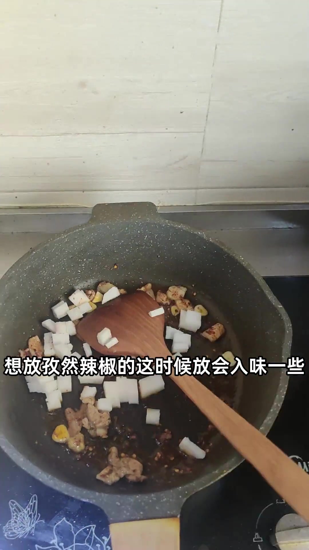 网友问:如何炒出粒粒分明的米饭?美食 炒饭 生活 动手自己做美食 记录真实生活