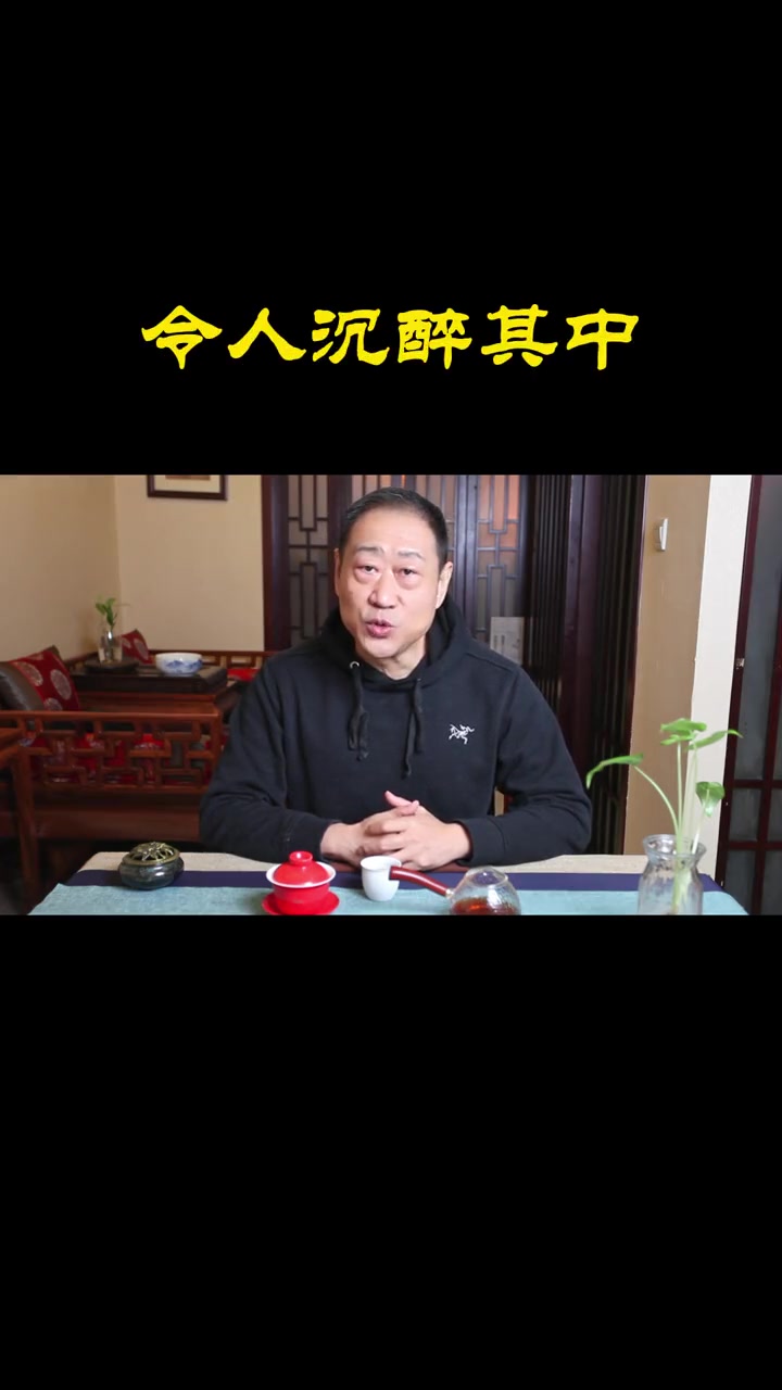 蒸青绿茶 茶艺馆 爱喝茶的关注我 传统文化 茶文化 茶艺培训