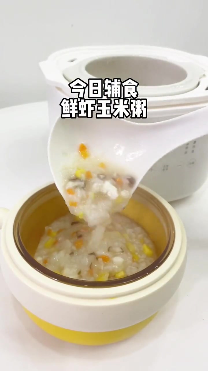玉米粥的最佳搭配