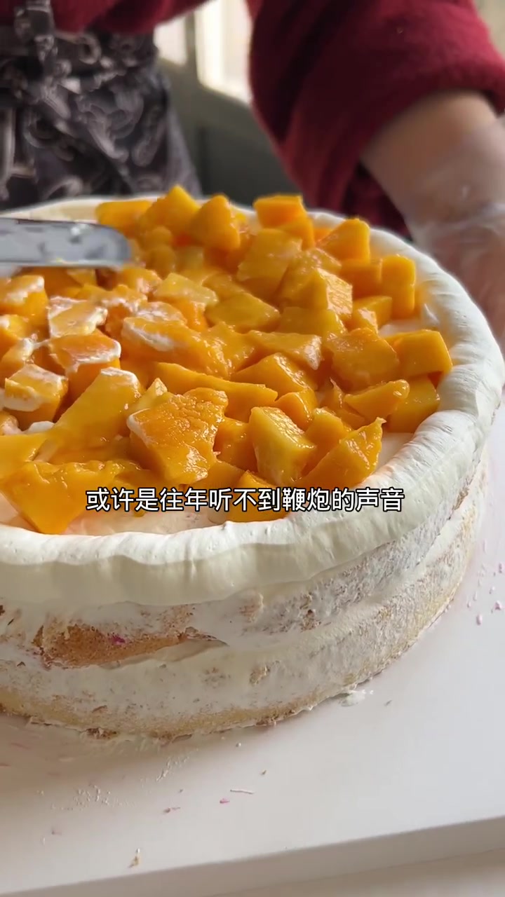 时光飞速,最小的80后已经35岁了。80后 新年蛋糕 过年啦