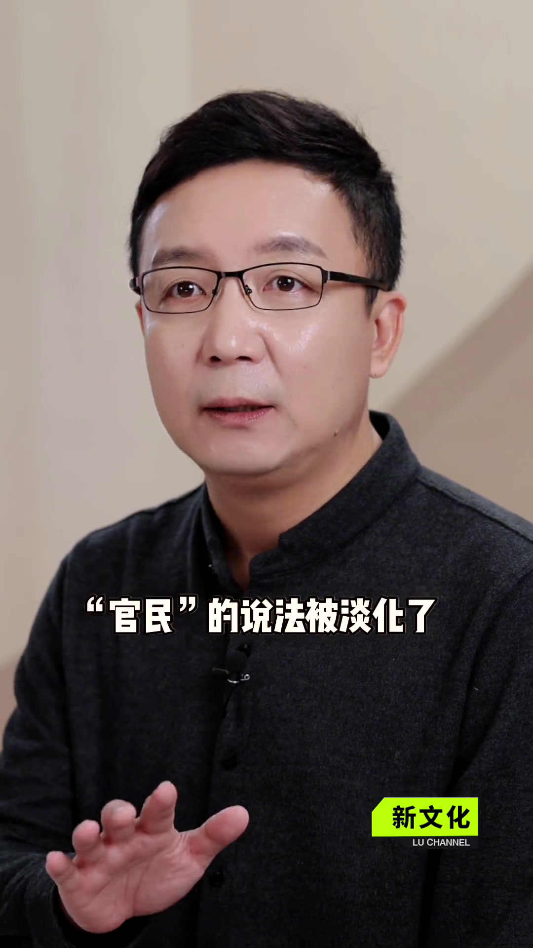 南方北方小年为啥不是同一天?答案在这里!所以小年到底是哪一天 大V说