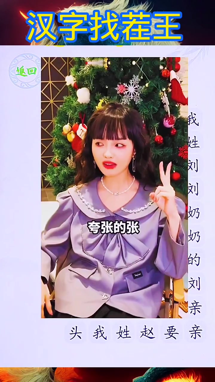 隔壁老王肩上扛