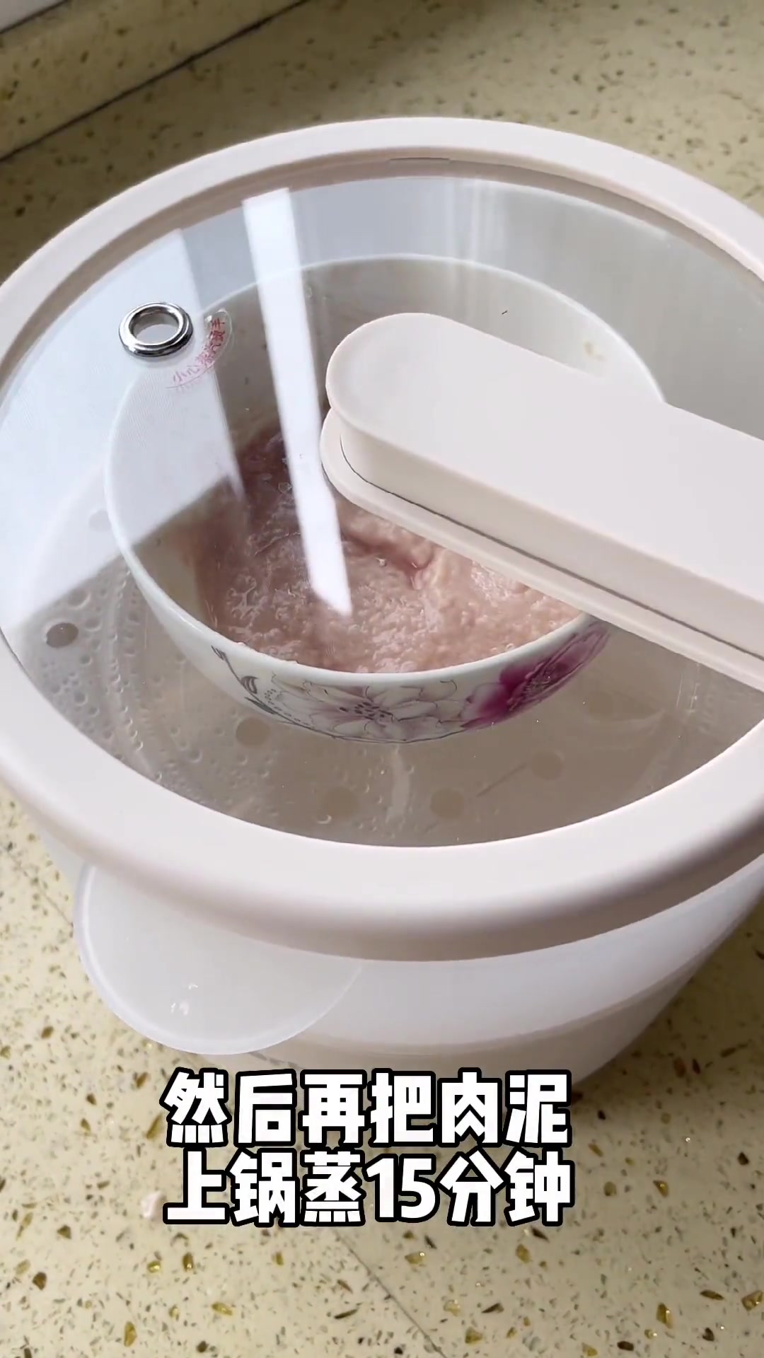 宝宝猪肉泥的正确做法,你做对了吗?教你一招做出不腥也不柴的肉泥,宝宝很爱吃!辅食教程 宝宝