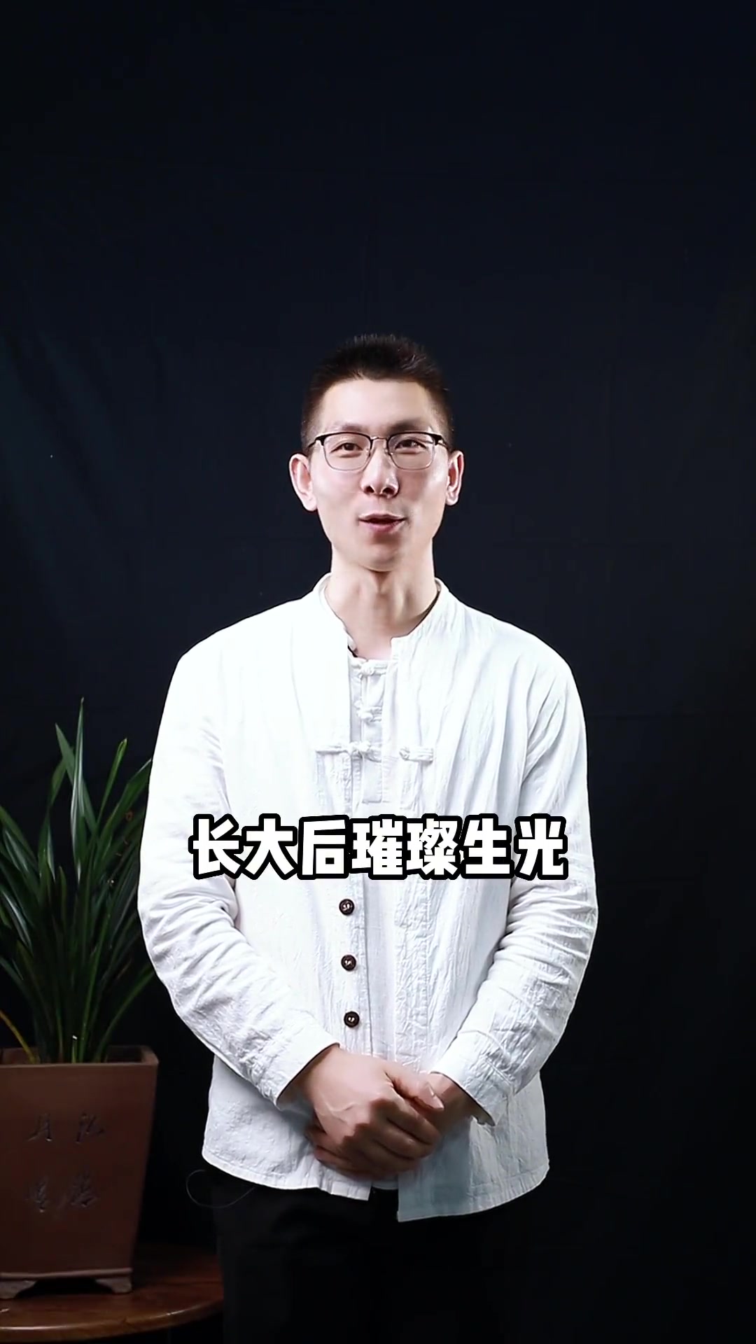 儿童节的祝贺词