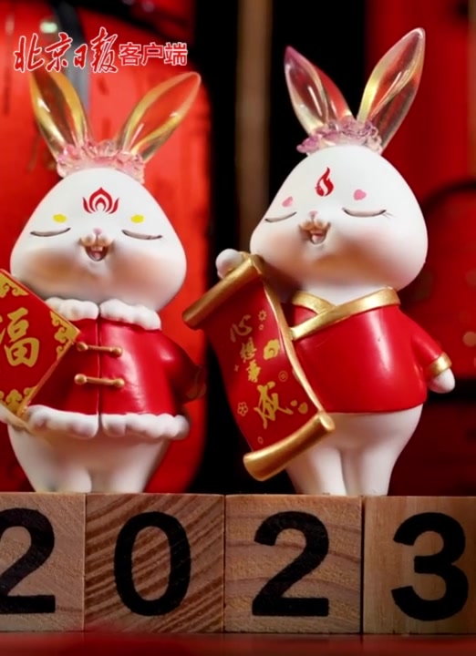 熊猫宝宝说年俗|初四烙饼炒鸡蛋