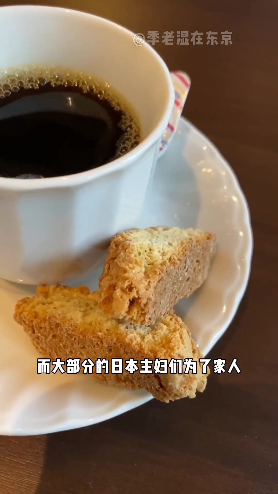 我的生活日记 记录真实生活 日本生活 日本美食 早餐 今日份儿早餐