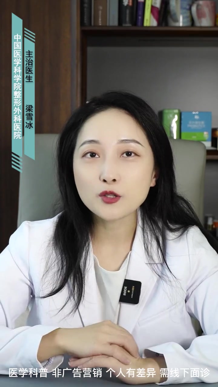 深度科普之开内眼角,还你大眼梦 内眼角 变美 内眦赘皮