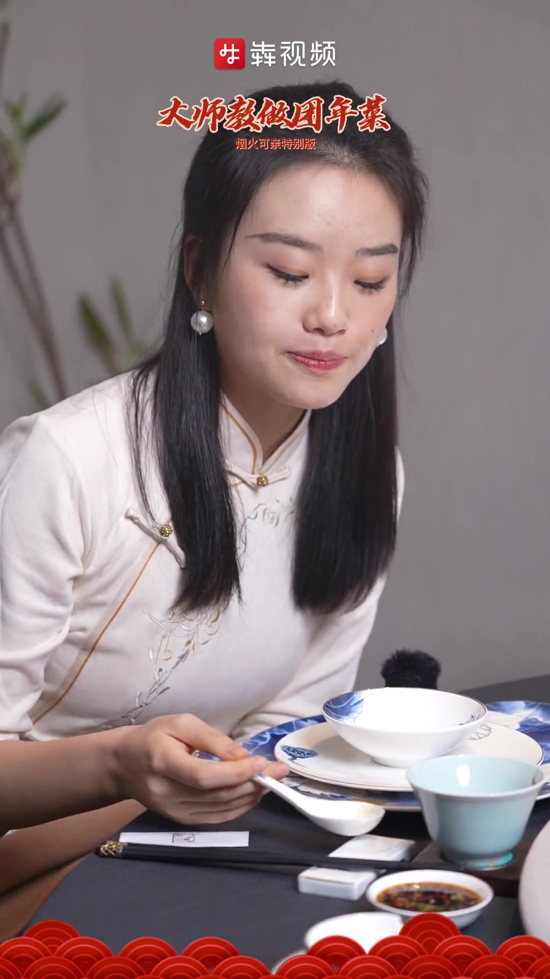 大师教做团年菜丨除了大块吃肉,湘西还有鲊辣椒