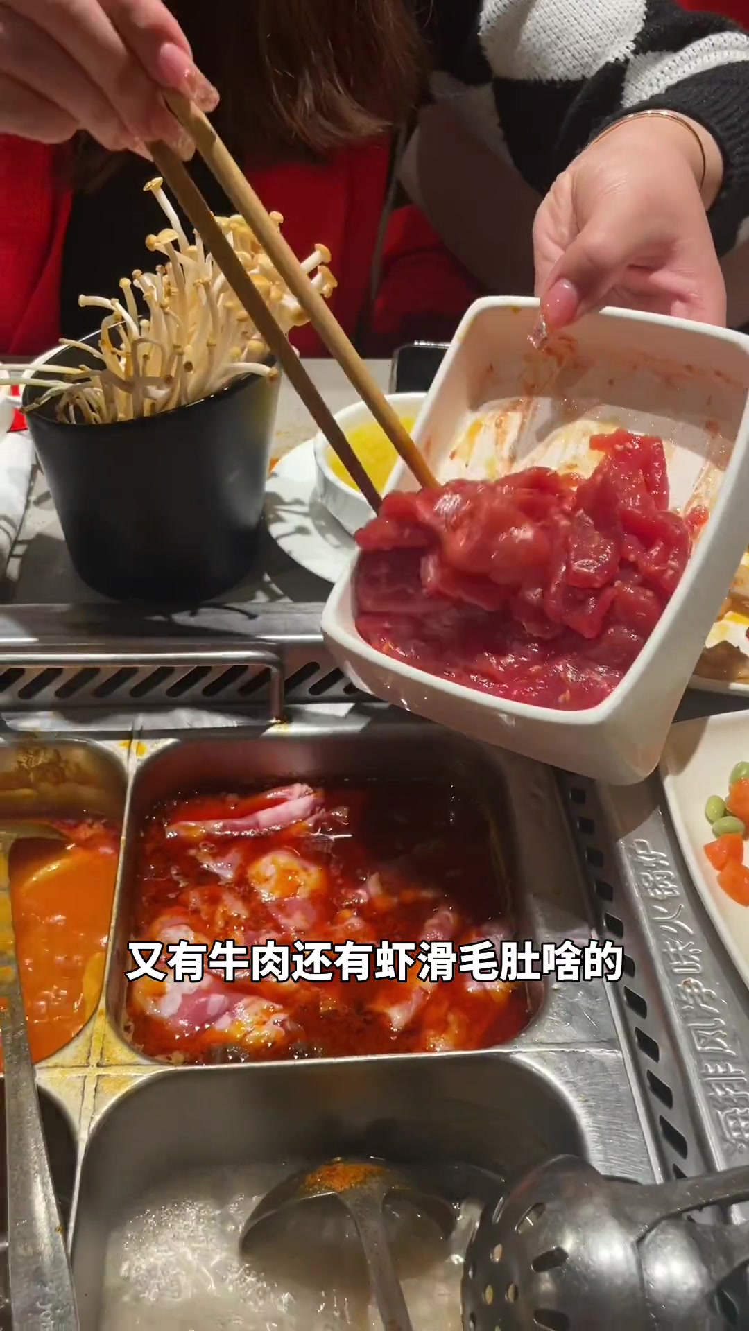 海底捞248吃一桌菜也就算了,还送礼物还送仙女棒