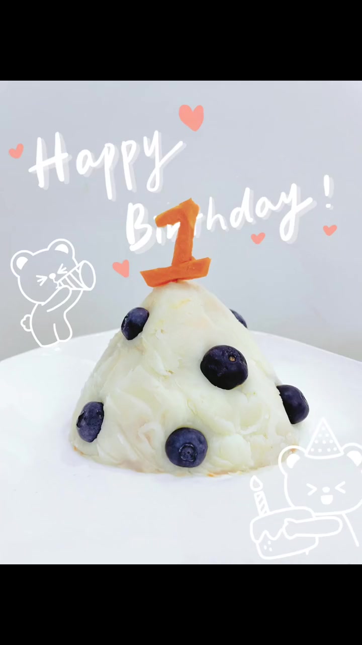 自制宝宝生日蛋糕,宝宝周岁安排起来!宝宝辅食 辅食 辅食教程