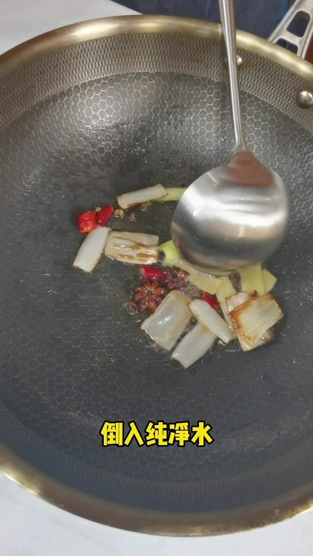 冻鲅鱼的家常做法大全