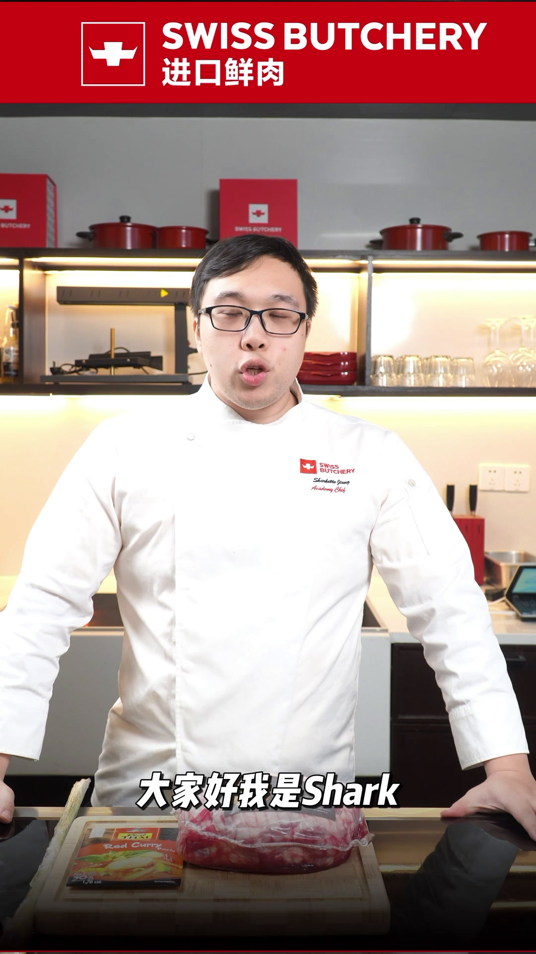 色泽金黄的红咖喱羊肉,太适合干饭啦