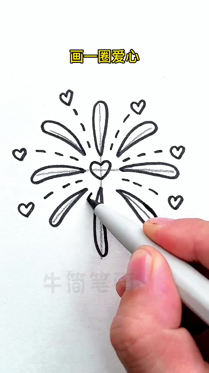 春节快到了,学会画烟花吧,这样画秒会 简笔画