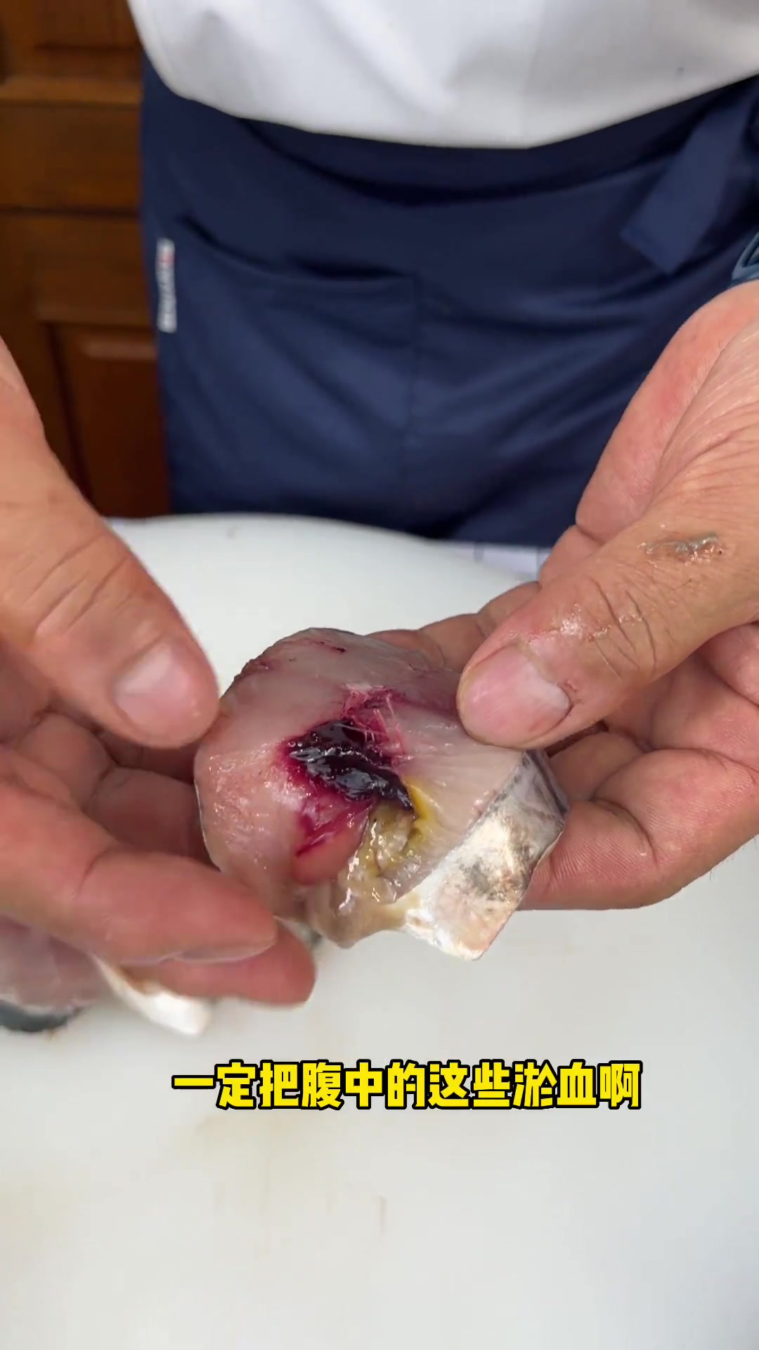 鲅鱼饼子的制作方法