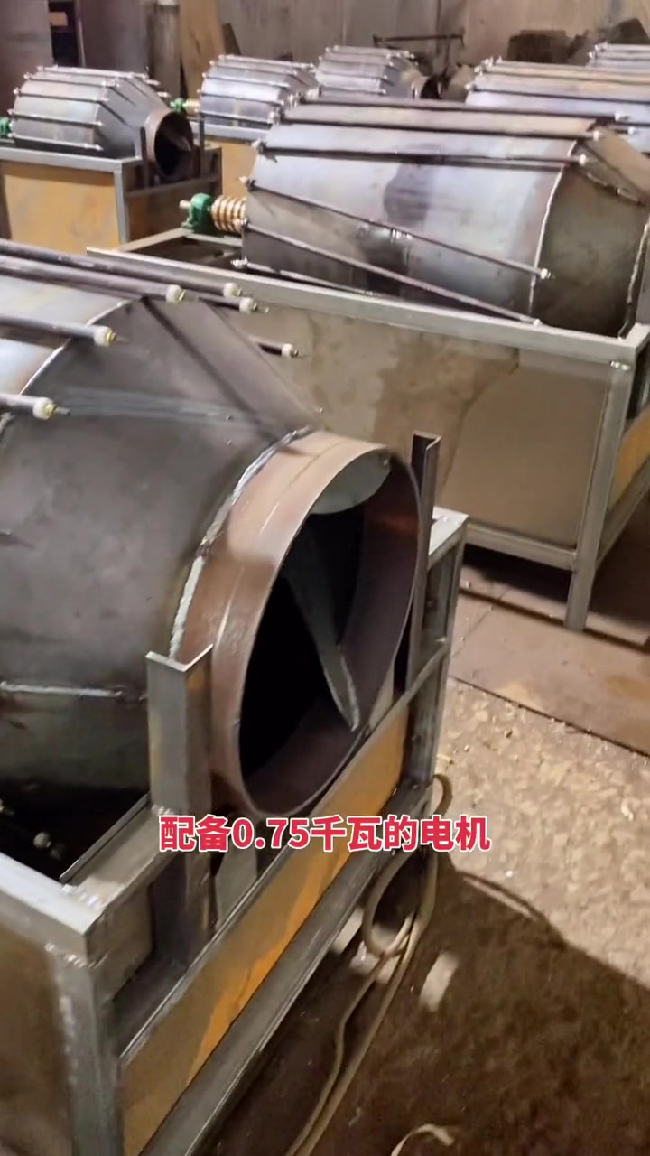 滚筒式电炒锅 榨油 一锅炒50斤的滚筒炒料机 炒料机