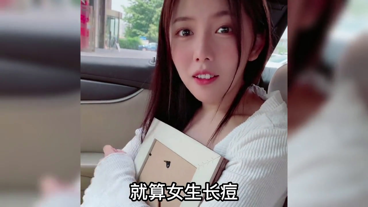 爱画画的子衿:全网撩妹第一高手,情话界的祖师爷!