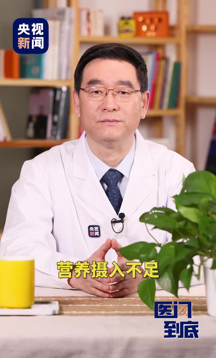 「喝粥真能养胃吗「思考」」喝粥不养胃,还可能伤胃!医生介绍:①粥的营养构成单一,长期喝粥易
