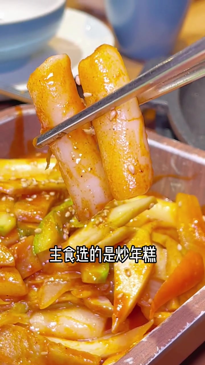 第10集|爱吃烤肉的友友们快冲啊 吃货的国庆美食指南 我为祖国喝彩 广州吃喝玩乐 国庆超会