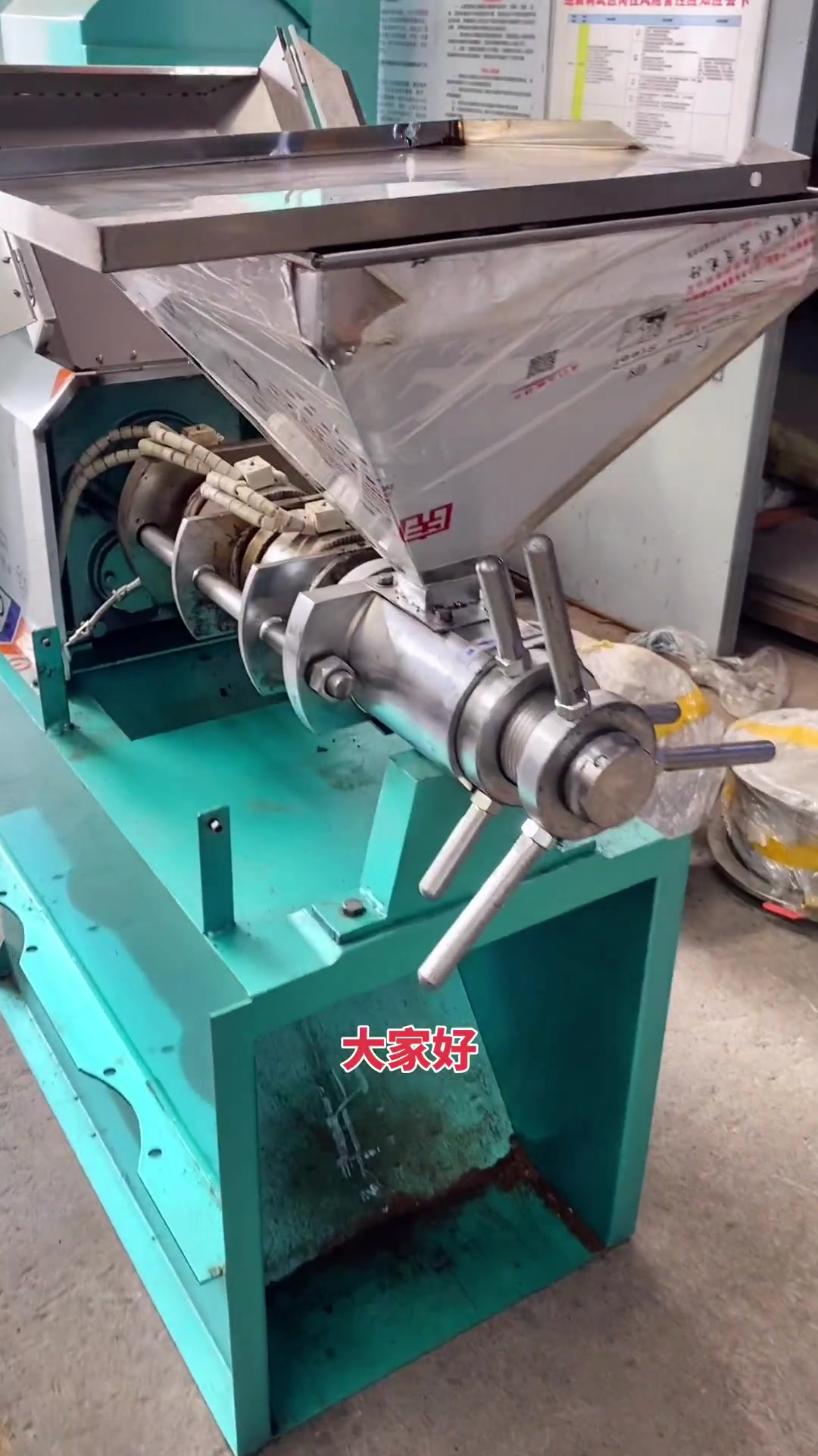榨油坊 小型移动式 榨油 机菜籽油 花生油 油坊设备 小型两相电榨油机 葵花油