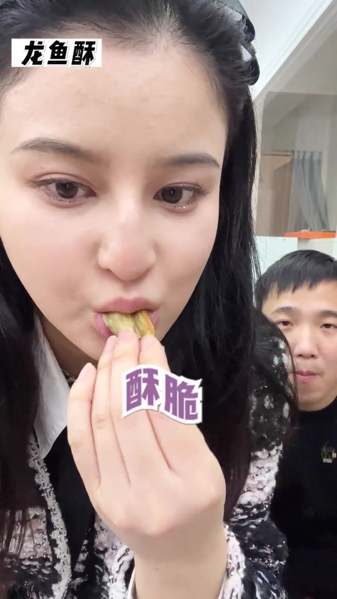 低卡的海鲜零食,太好吃了!去舟山一定要买!过年的快乐当然是吃吃吃