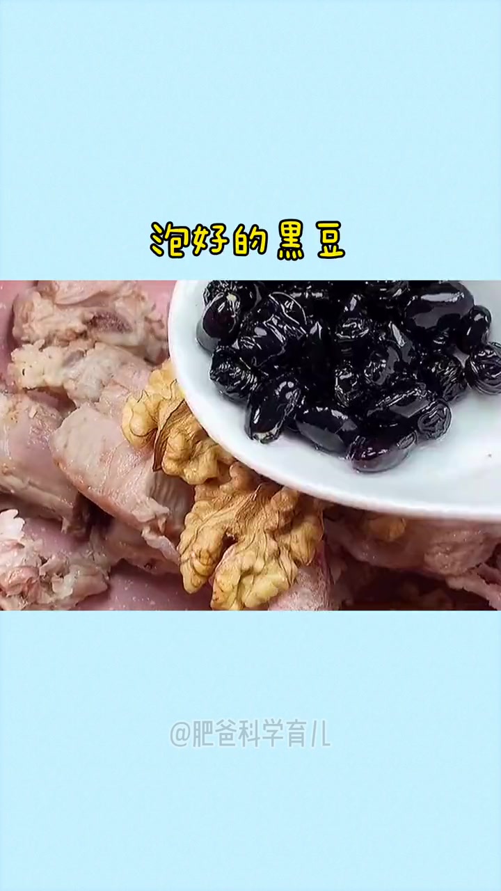 有人说罗宋汤口味重，今天这个长高汤美味清香，家长可以学着给孩子做 育儿经验分享 长高菜 长