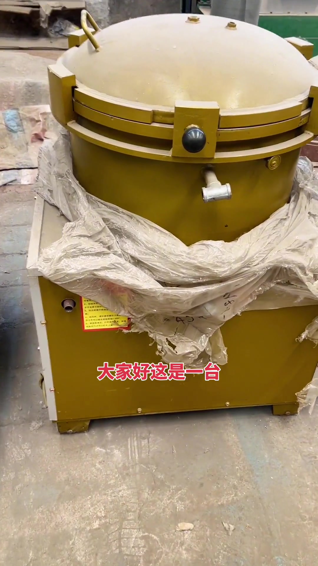 气压式滤油机 榨油坊 气压过滤机可过滤菜籽油花生油大豆油 油坊 榨油