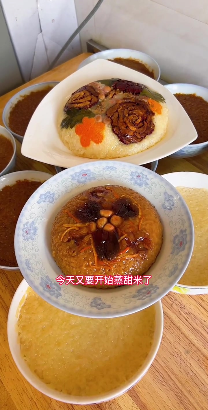 甜米寓意甜蜜,表示生活甜蜜,事业甜蜜,爱情甜蜜!所以过年怎么能少得了蒸甜米呢?