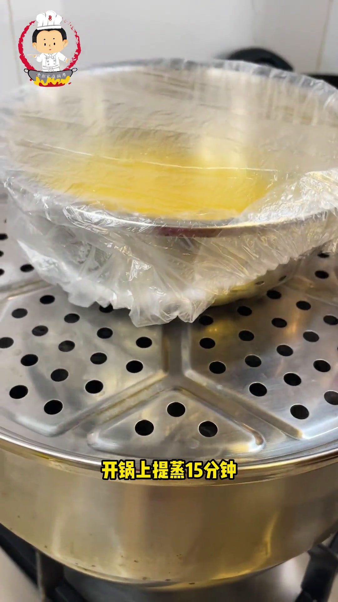 年夜饭系列之全家福