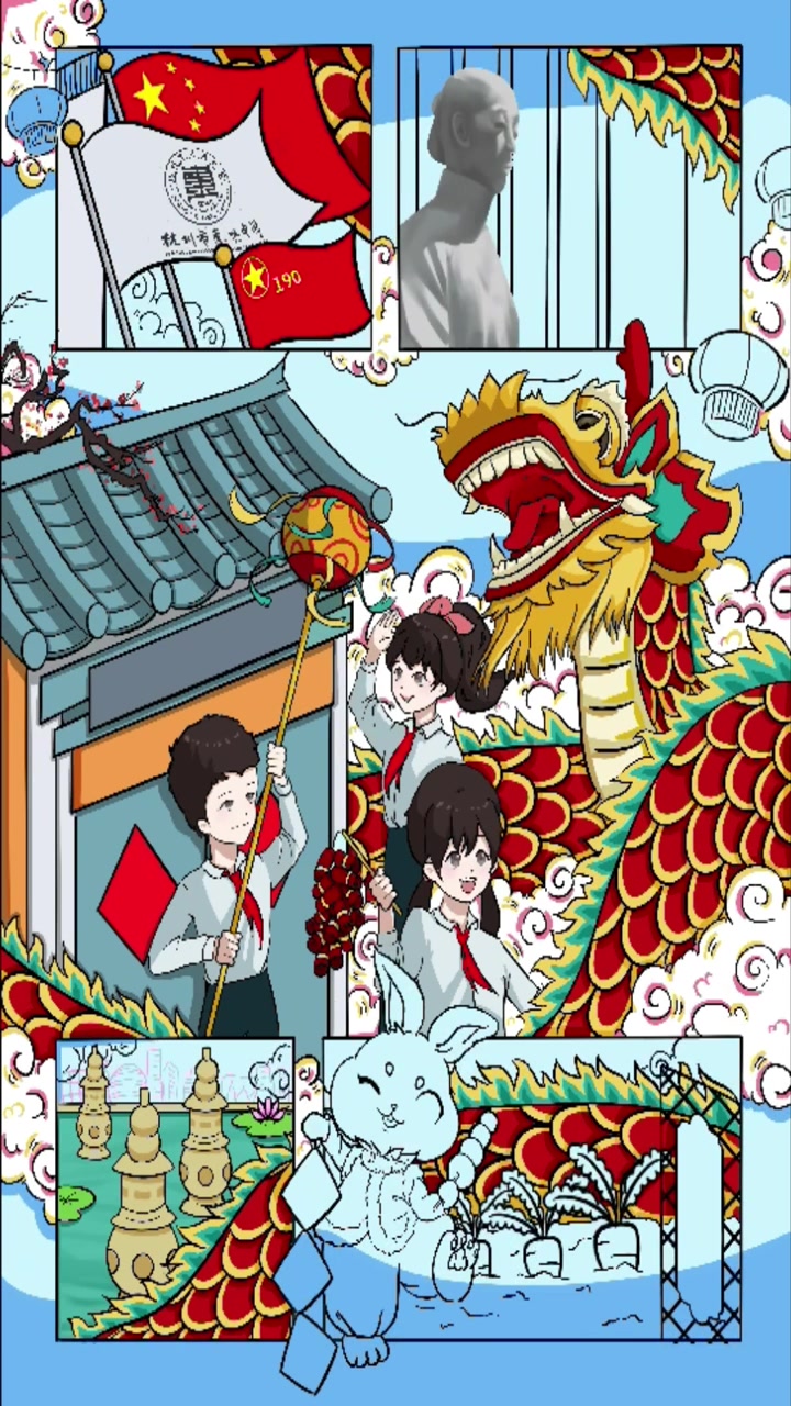 震撼!杭州女生耗费33小时绘制年画惊艳众人