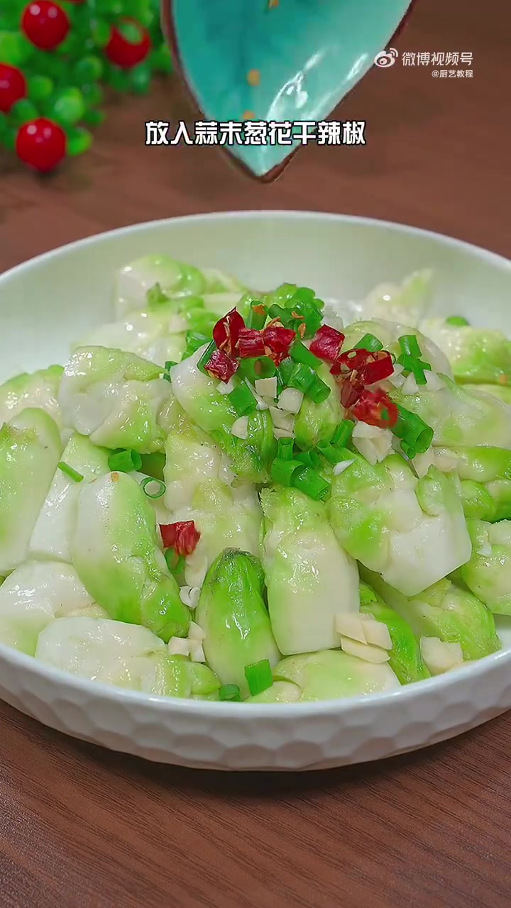 美食 白灼娃娃菜又名儿菜,这样做非常好吃!厨艺教程 新春狂想曲