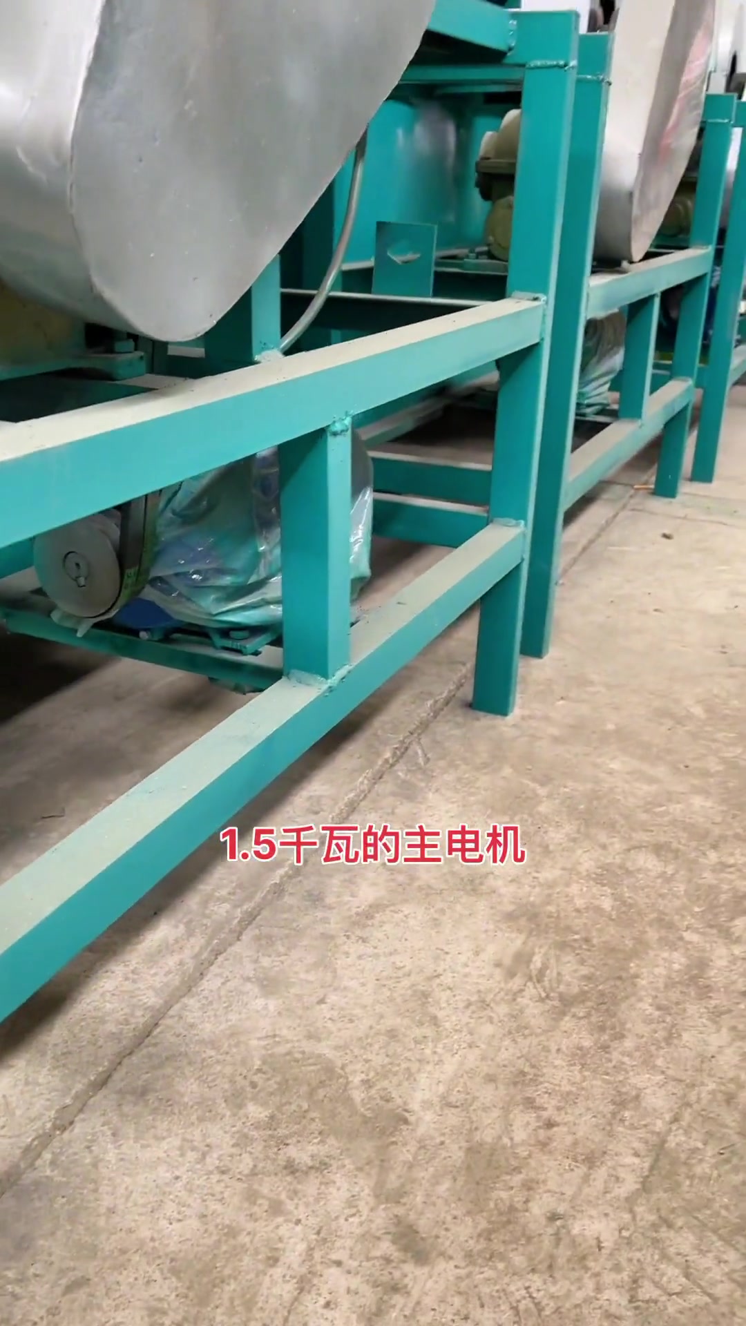 一锅可以炒200斤的滚筒式电加热炒锅 榨油 滚筒式电加热炒锅 榨油坊 滚筒电炒锅 油坊