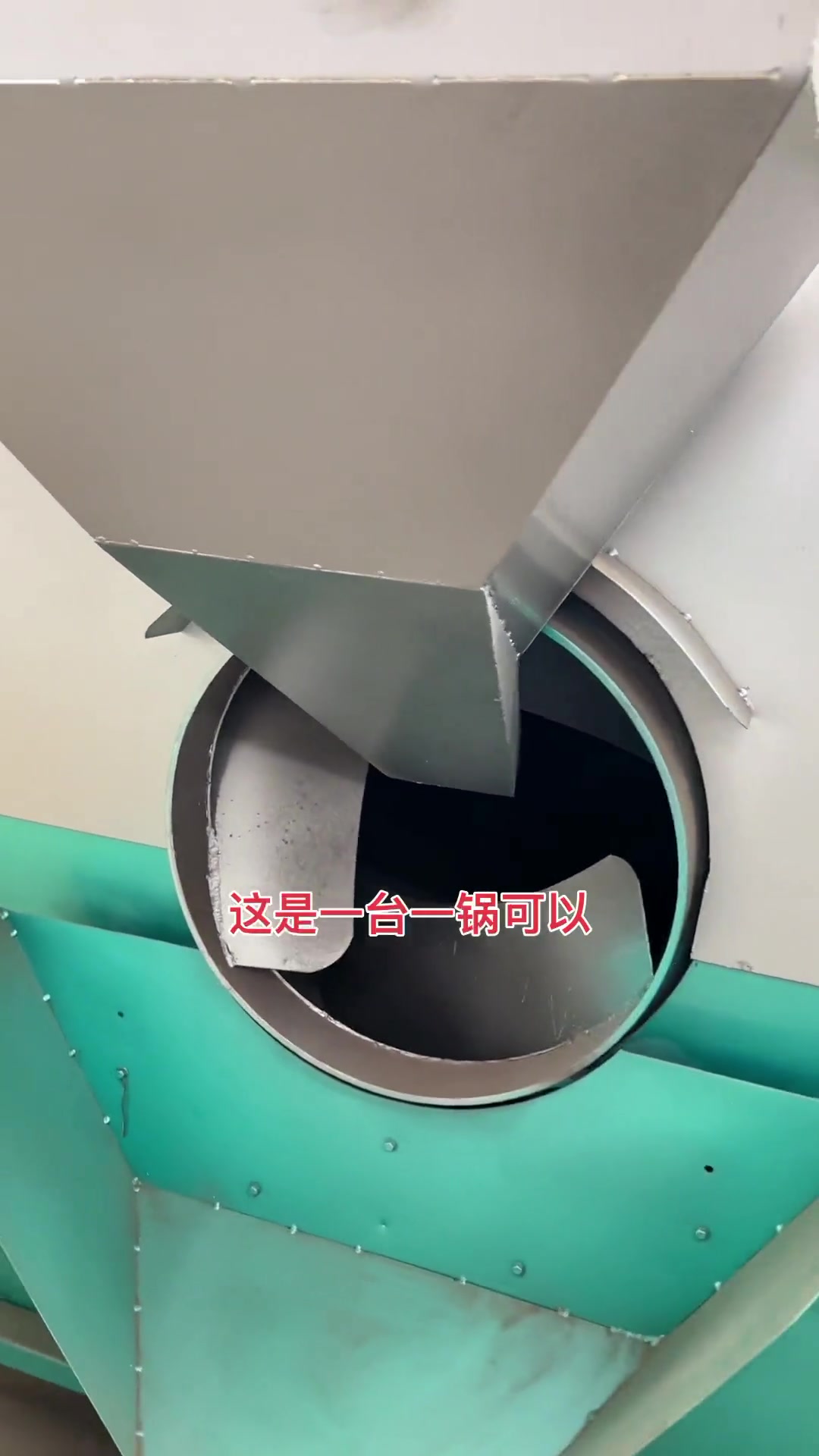 一锅可以炒800斤的滚筒式电加热炒锅 榨油坊 滚筒式电炒锅 榨油 滚筒电炒料机 油坊