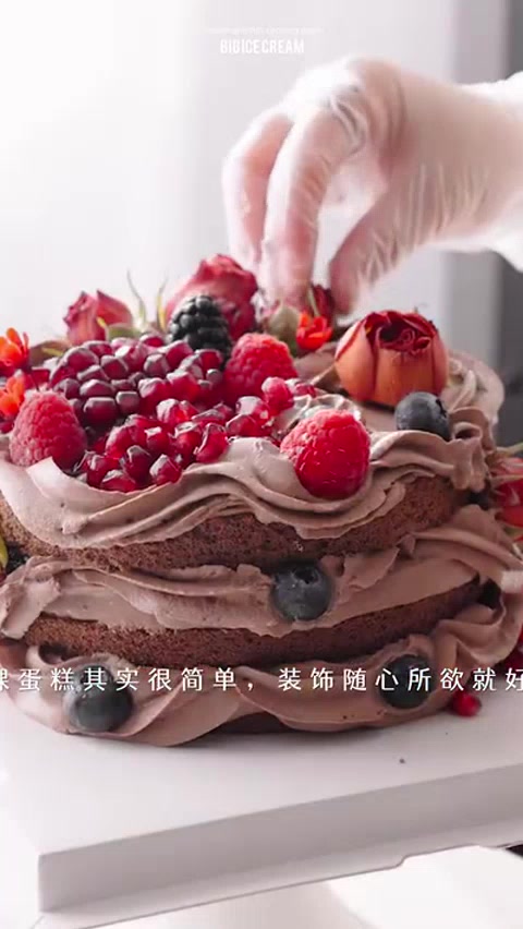 做给闺蜜的生日蛋糕,没有女孩能扛住这个吧?