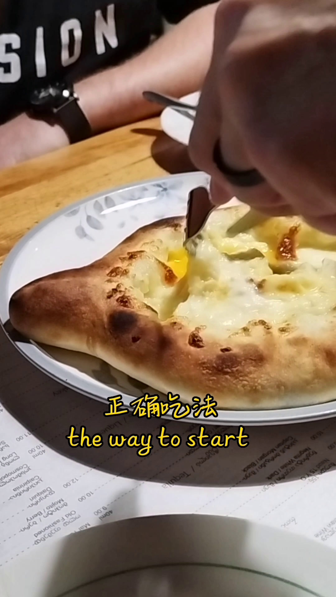 包子遇到红酒之本地风味,东西美食交汇在格鲁吉亚(下)