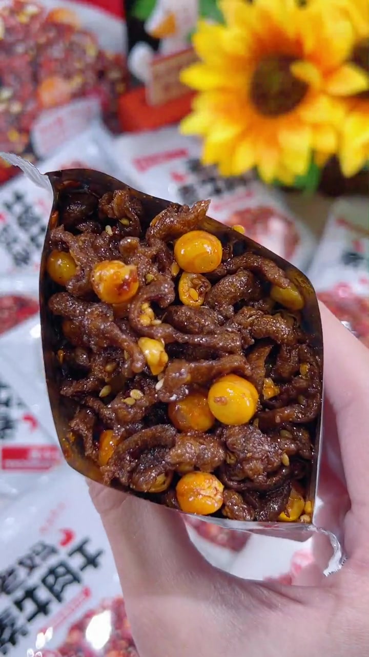 追剧小零食 老妈素牛肉干,甜辣鲜香!零食推荐 妈呀太香了 零食