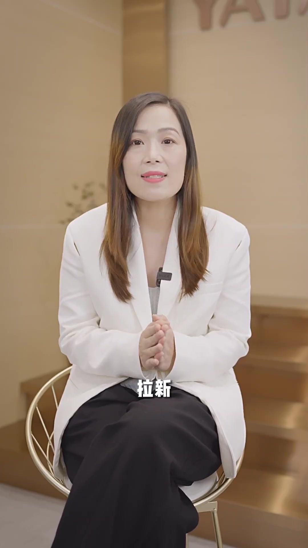 鸭鸭是如何通过种草实现年轻化人群破圈的?
