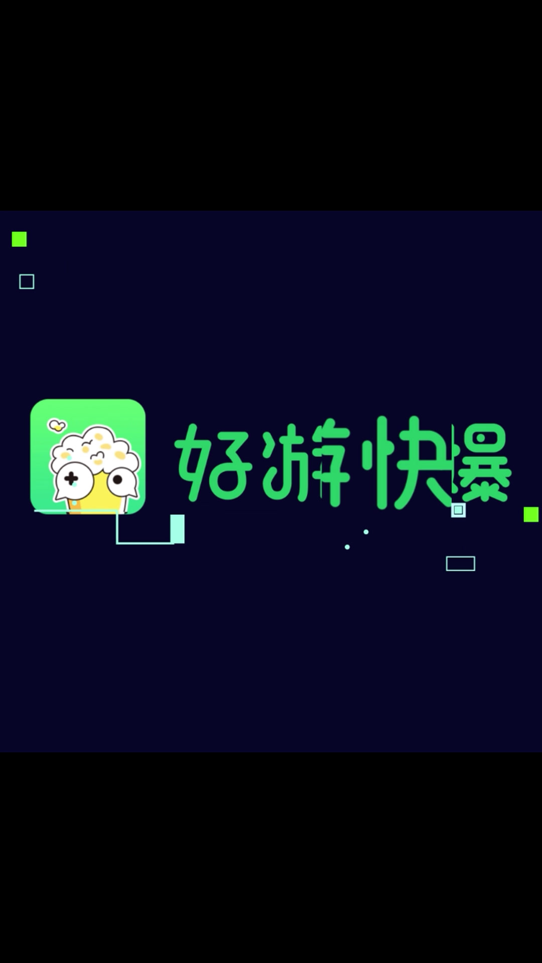 汤姆猫神秘冒险之旅,百变关卡趣味技能