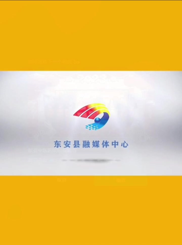 湖南卫视|《新闻当事人》寻找家湘味:东安鸡·国宴名角儿