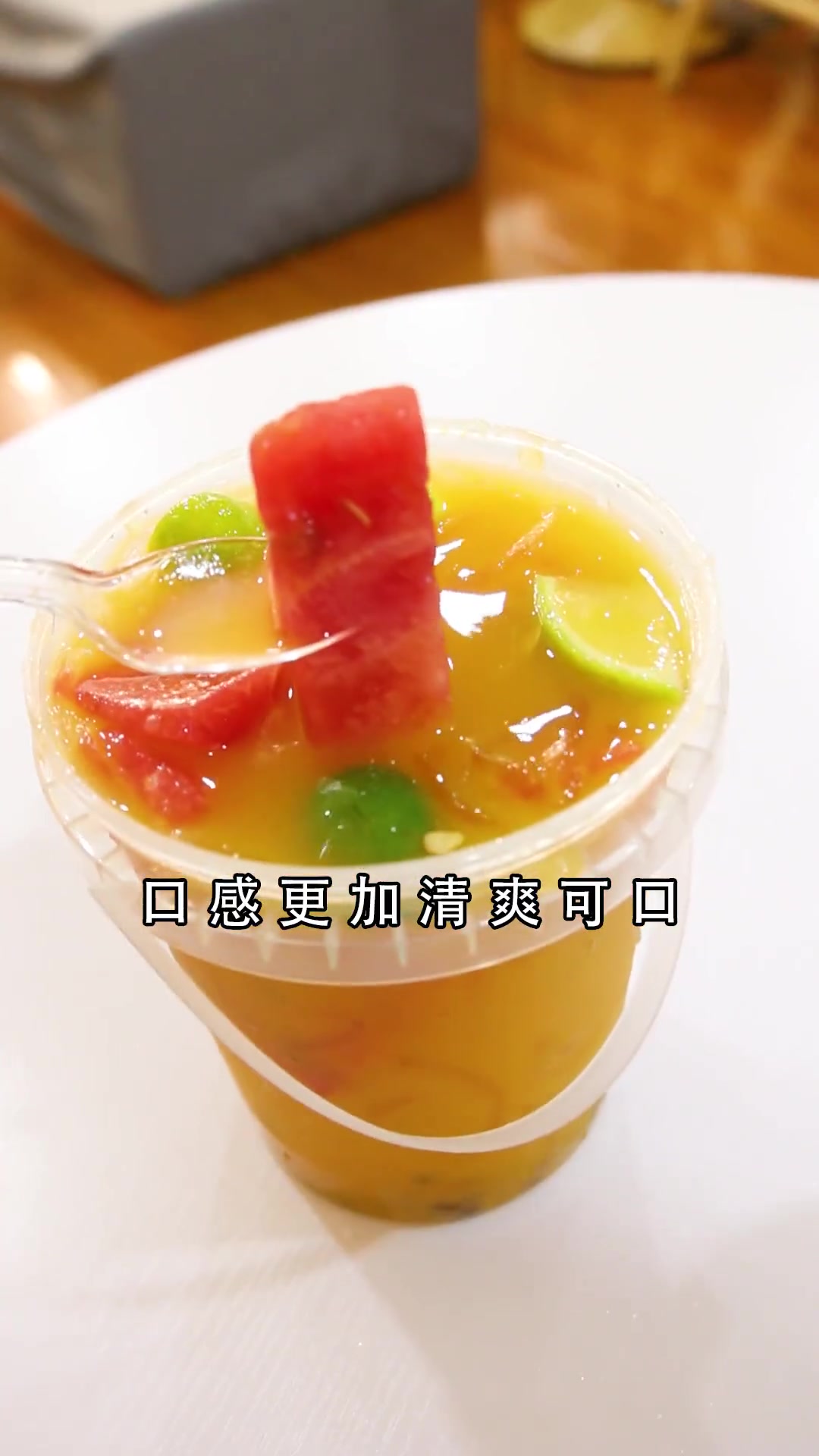 第13集|南雄 火得!哄“女朋友”的绝佳饮品!一杯长的像“青蛙”的奶茶!桃园三章 探店 客